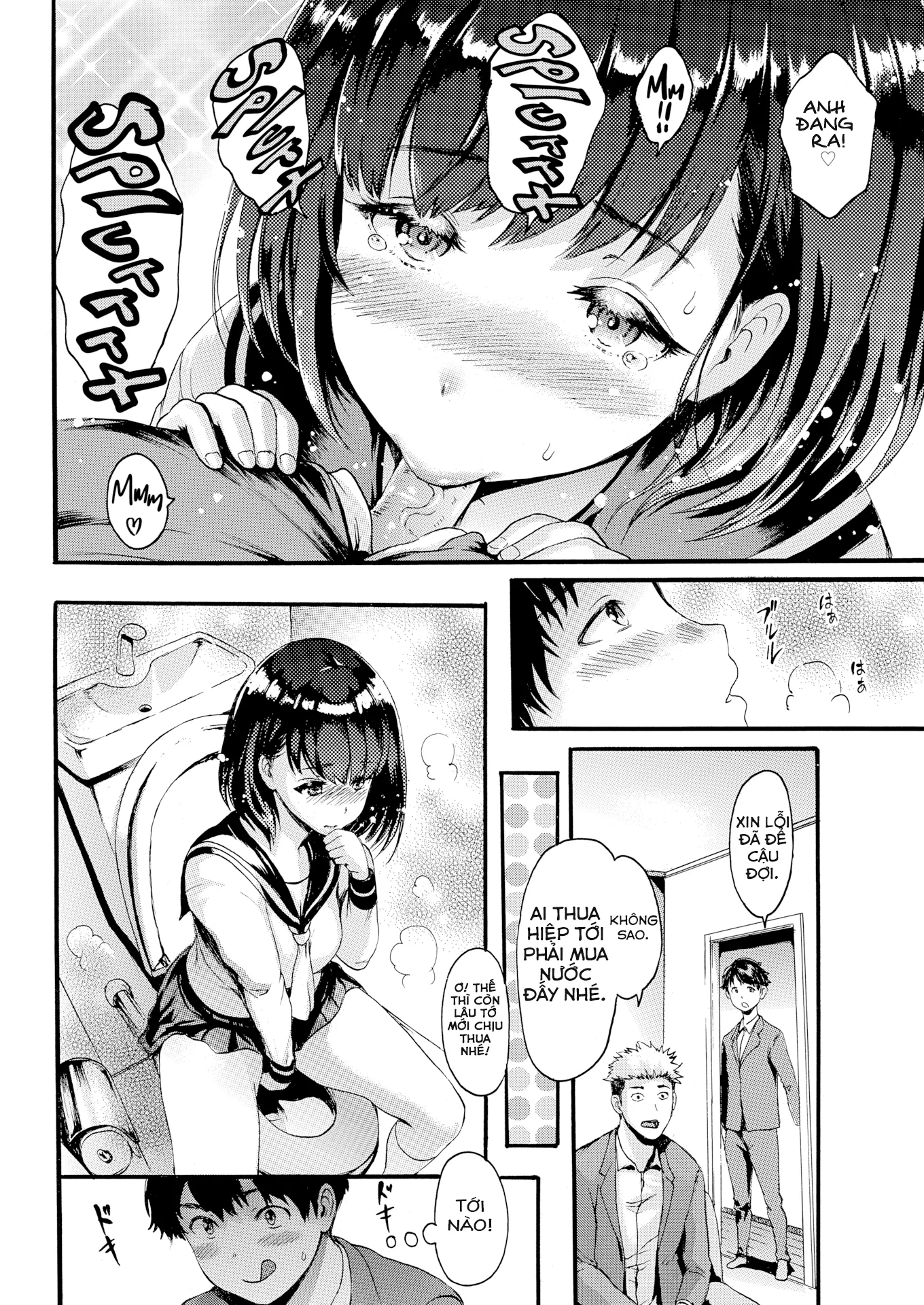 HentaiVN.net - Ảnh 9 - While Big Brother’s Away… [Comic Kairakuten 2020-01] - Chap 1