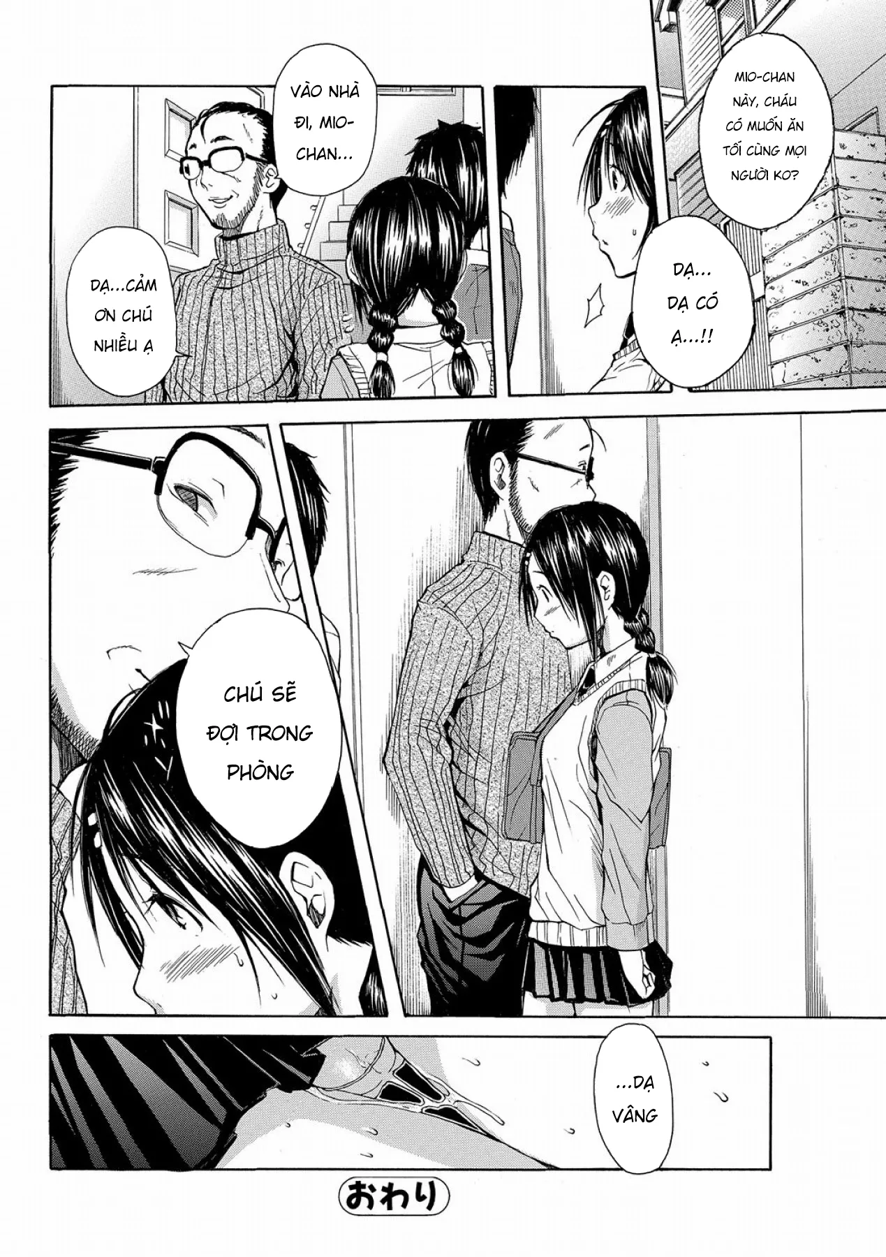 HentaiVN.net - Ảnh 17 - N - Chap 1