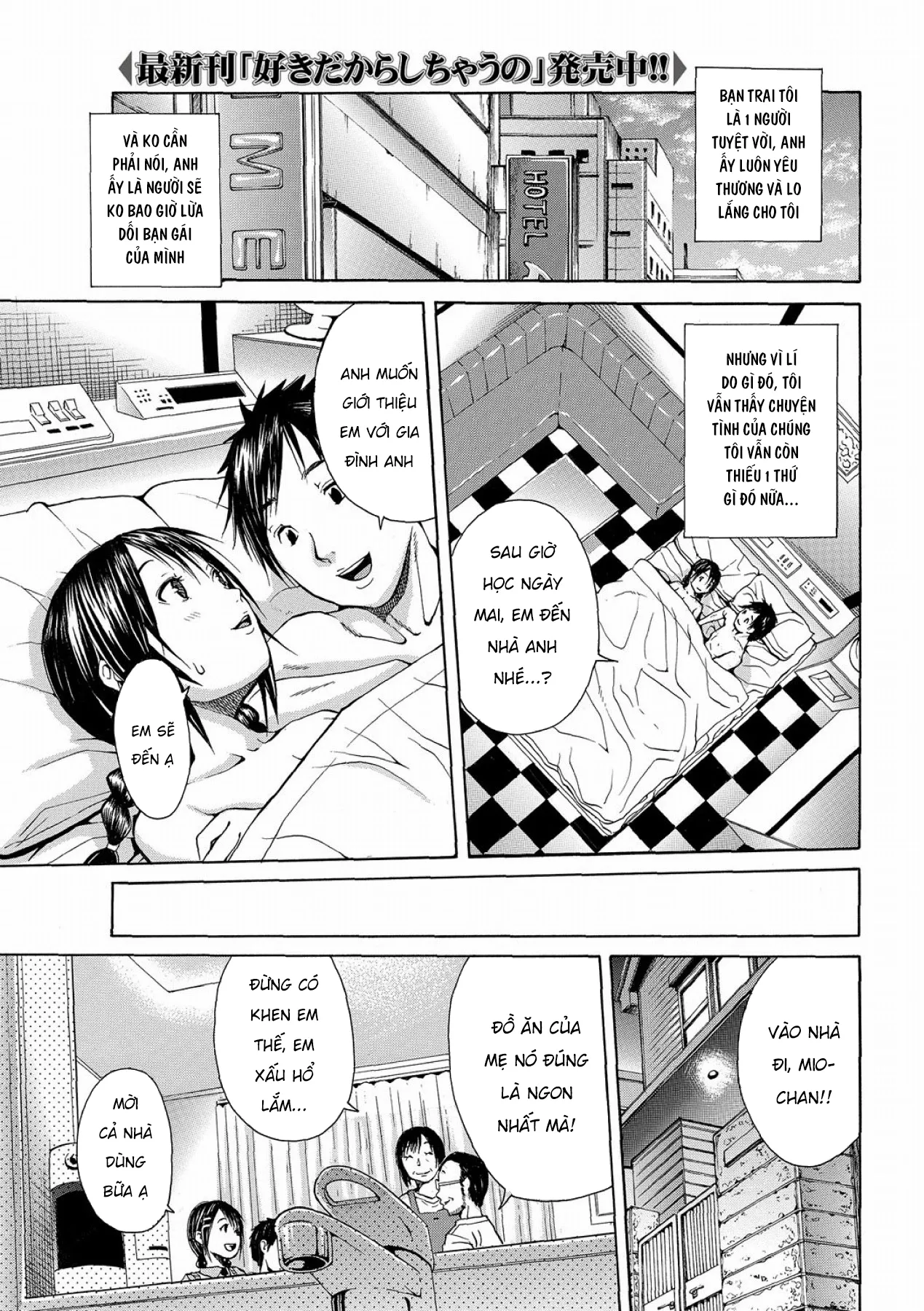 HentaiVN.net - Ảnh 2 - N - Chap 1