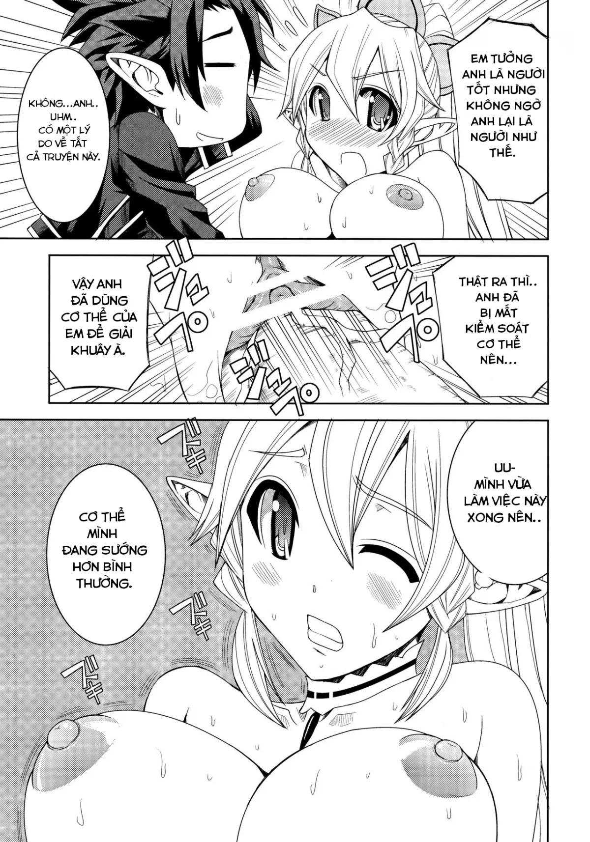 HentaiVN.net - Ảnh 8 - Ore no Imouto ga Leafa de Kyonyuu na Wake ga Nai (Sword Art Online) [Sự dâm dục của em gái tôi; There's No Way My Little Sister Could Have Such Giant Breasts] - Chap 1