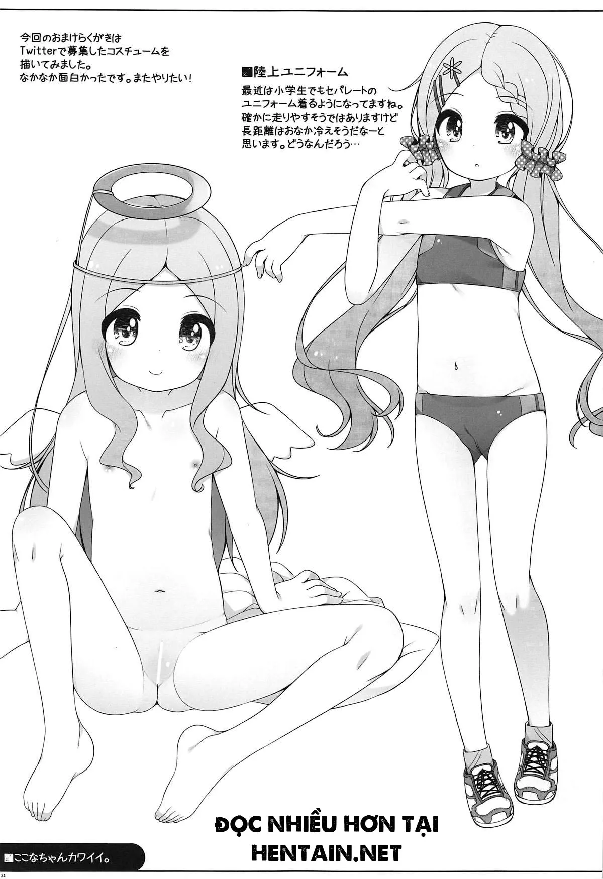 HentaiVN.net - Ảnh 20 - Kokona-chan Dễ Thương (Yama no Susume) [(小路あゆむ)] ここなちゃんカワイイ。 (ヤマノススメ); Kokona-chan kawaii] - Chap 1
