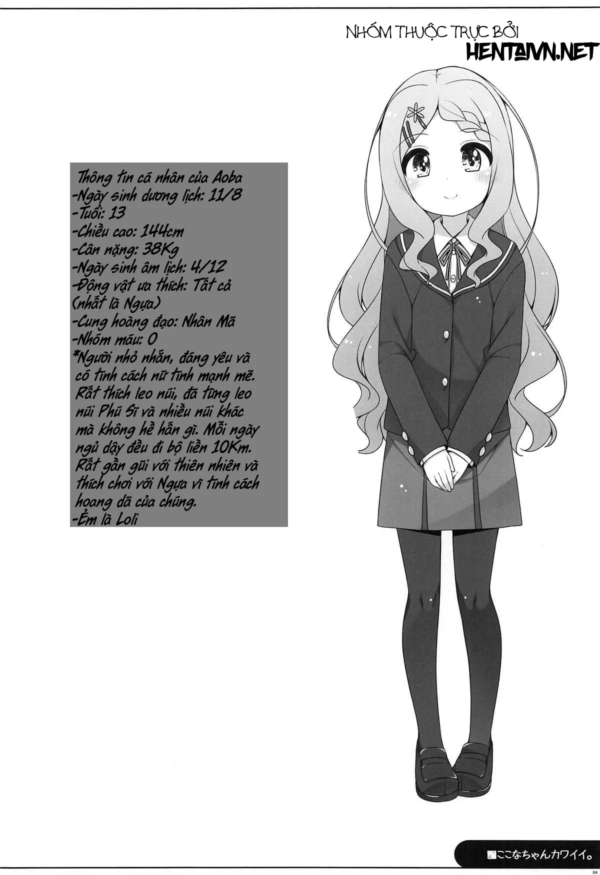 HentaiVN.net - Ảnh 3 - Kokona-chan Dễ Thương (Yama no Susume) [(小路あゆむ)] ここなちゃんカワイイ。 (ヤマノススメ); Kokona-chan kawaii] - Chap 1