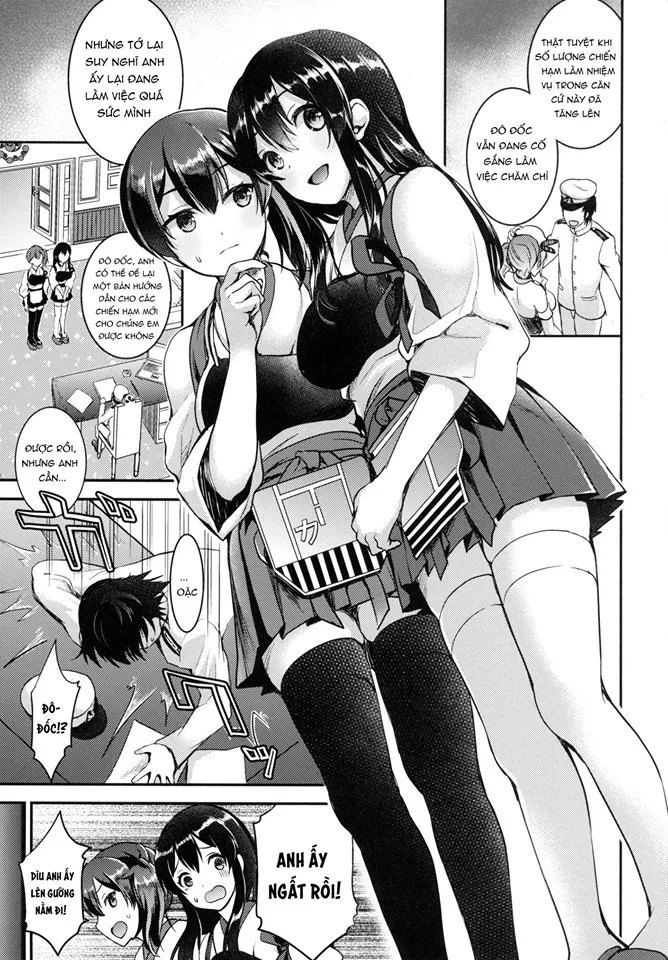 HentaiVN.net - Ảnh 4 - Teitoku o Dame ni Suru Junyuu Tekoki Teitoku o Dame ni Suru Junyuu Tekoki (Kantai Collection -KanColle-) [提督をダメにする授乳手コキ (艦隊これくしょん -艦これ-)] - Chap 1