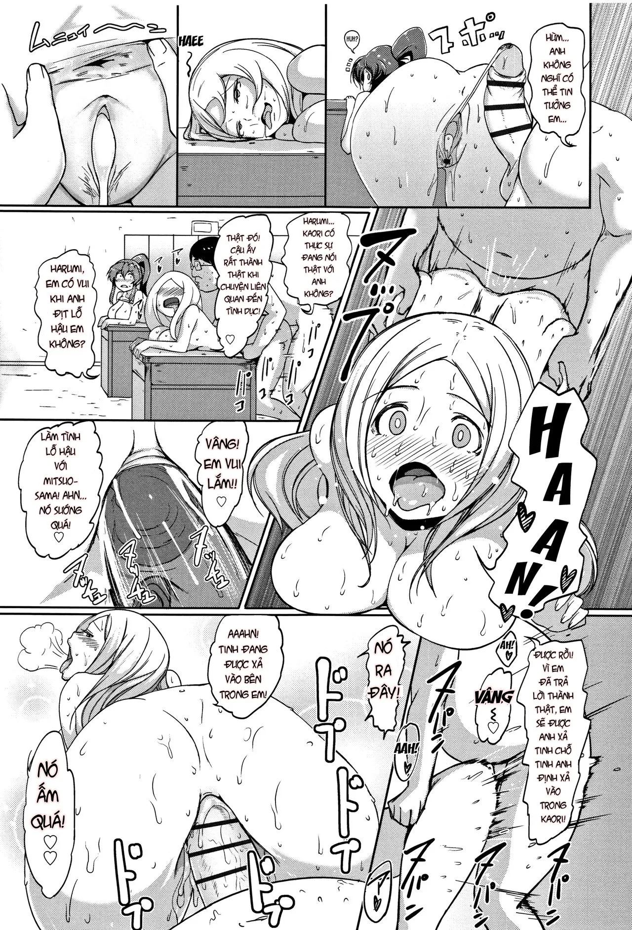HentaiVN.net - Ảnh 26 - Inshuu Cheer Girl [Lewd Scent Cheer Girls] - Chap 1