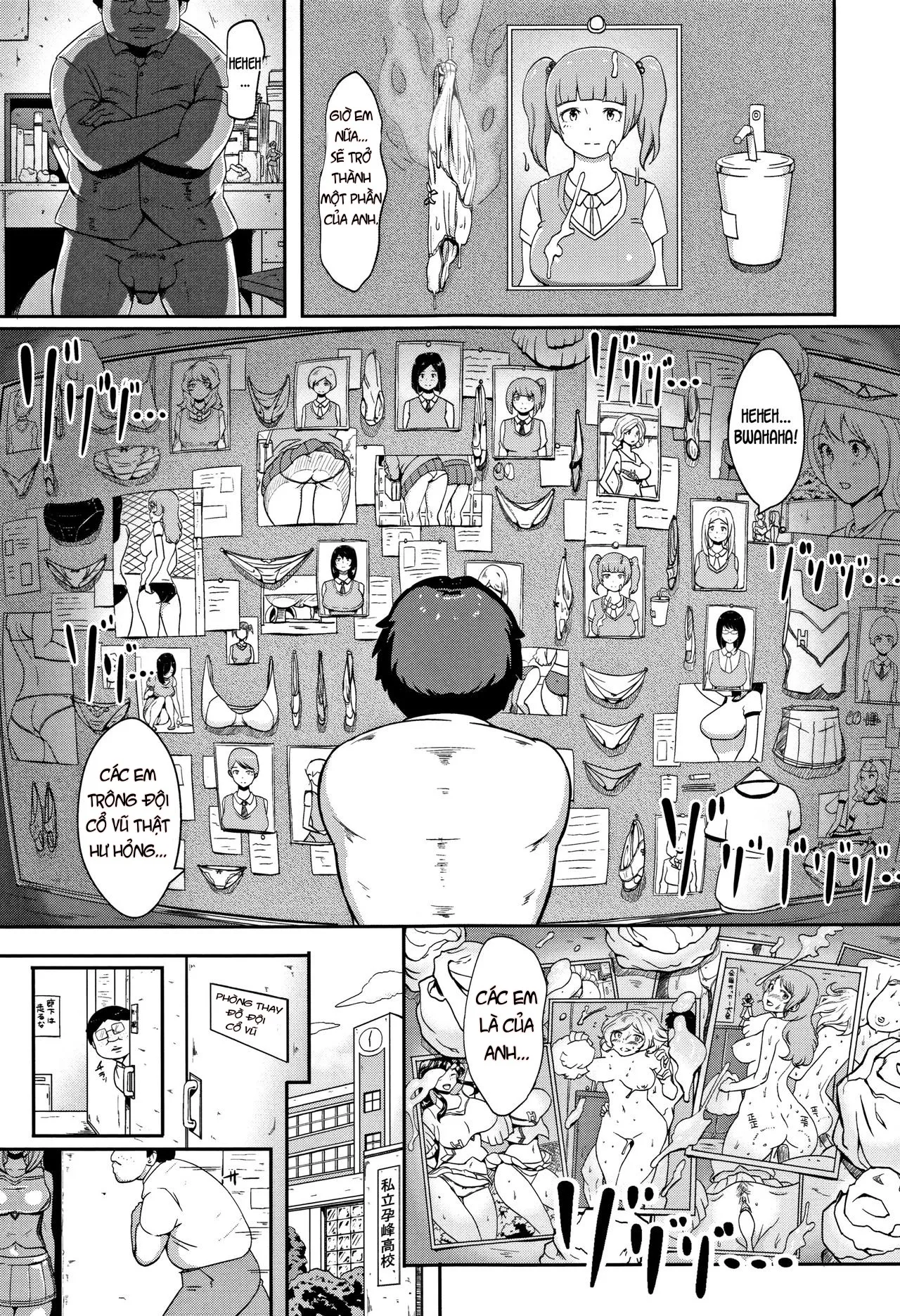HentaiVN.net - Ảnh 4 - Inshuu Cheer Girl [Lewd Scent Cheer Girls] - Chap 1