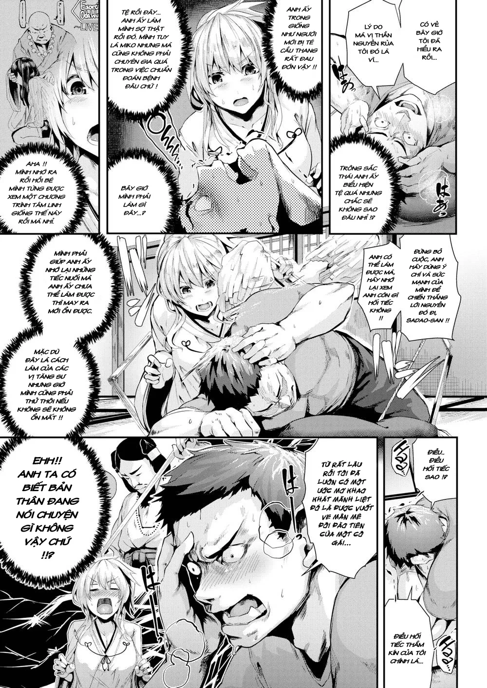 HentaiVN.net - Ảnh 6 - Hoá giải lời nguyền [The 8-Hakama Village] - Chap 1