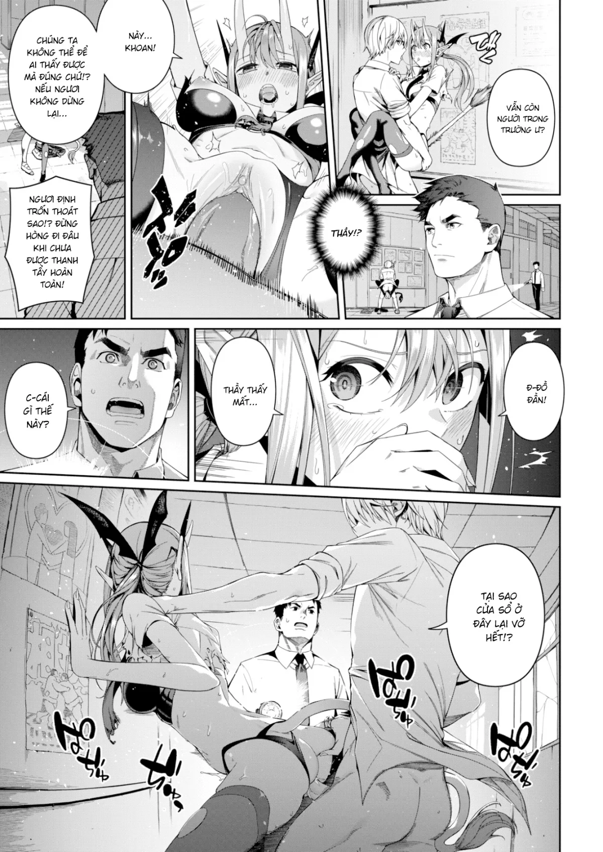 HentaiVN.net - Ảnh 15 - Ác Quỷ Đại Chiến [Afterschool Devi-Devi] - Chap 1