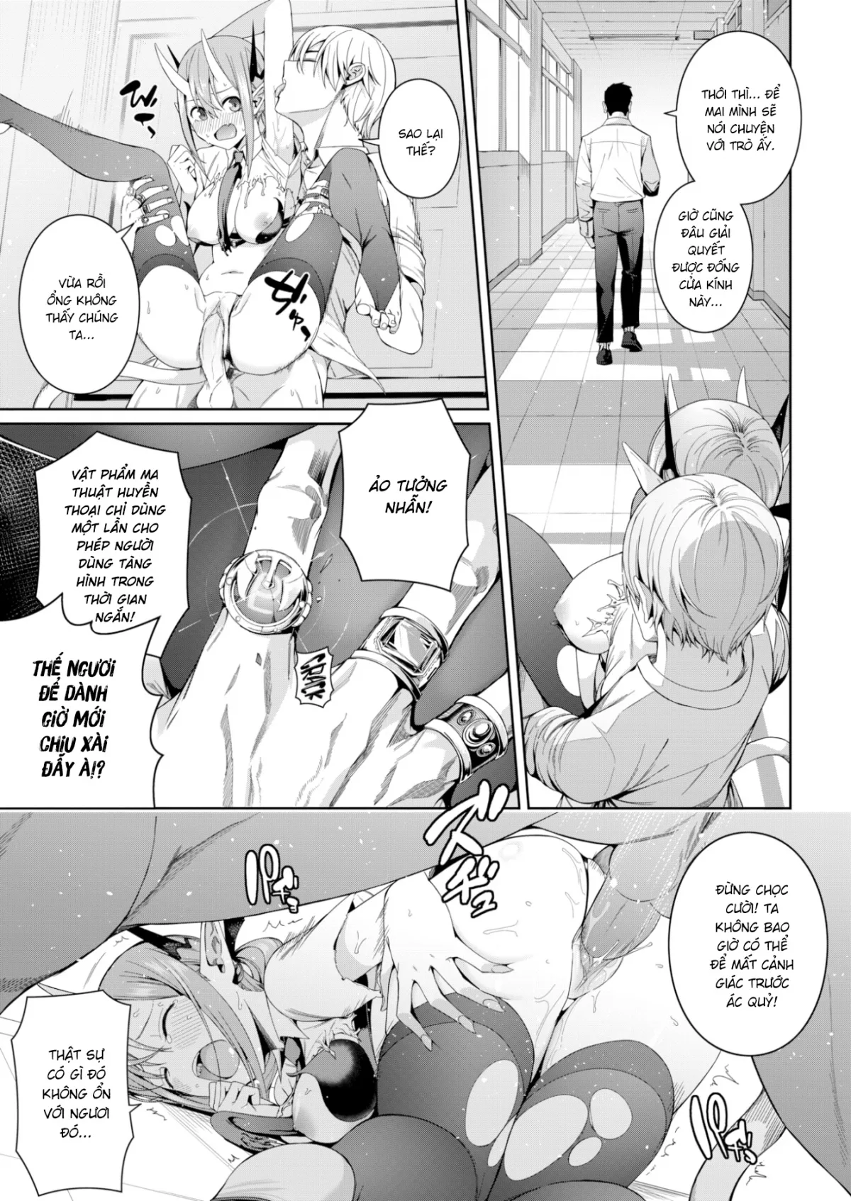 HentaiVN.net - Ảnh 17 - Ác Quỷ Đại Chiến [Afterschool Devi-Devi] - Chap 1