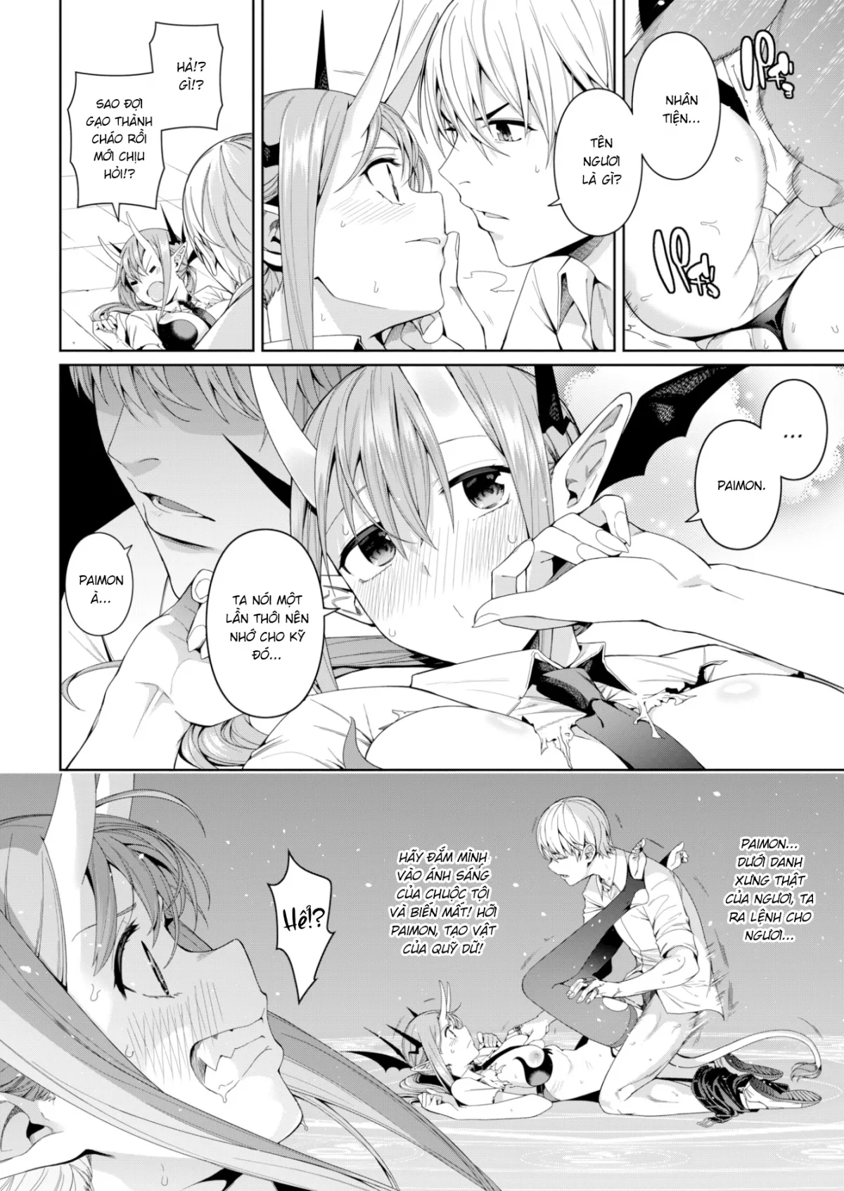 HentaiVN.net - Ảnh 18 - Ác Quỷ Đại Chiến [Afterschool Devi-Devi] - Chap 1