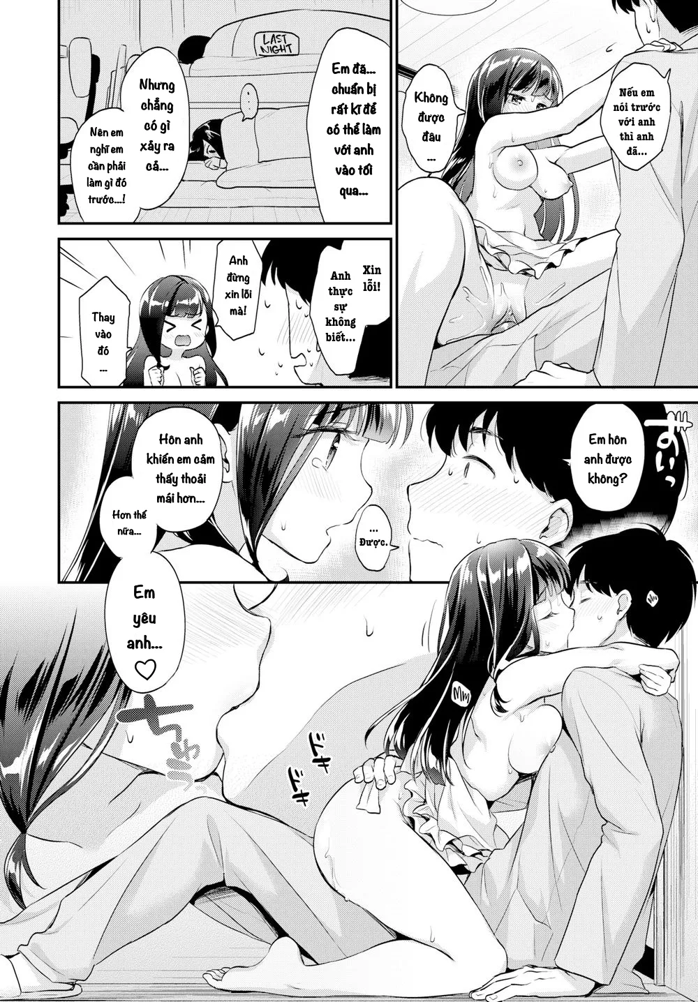 HentaiVN.net - Ảnh 13 - Một Chuyện Tình Nho Nhỏ! [How To Show Appreciation] - Chap 1