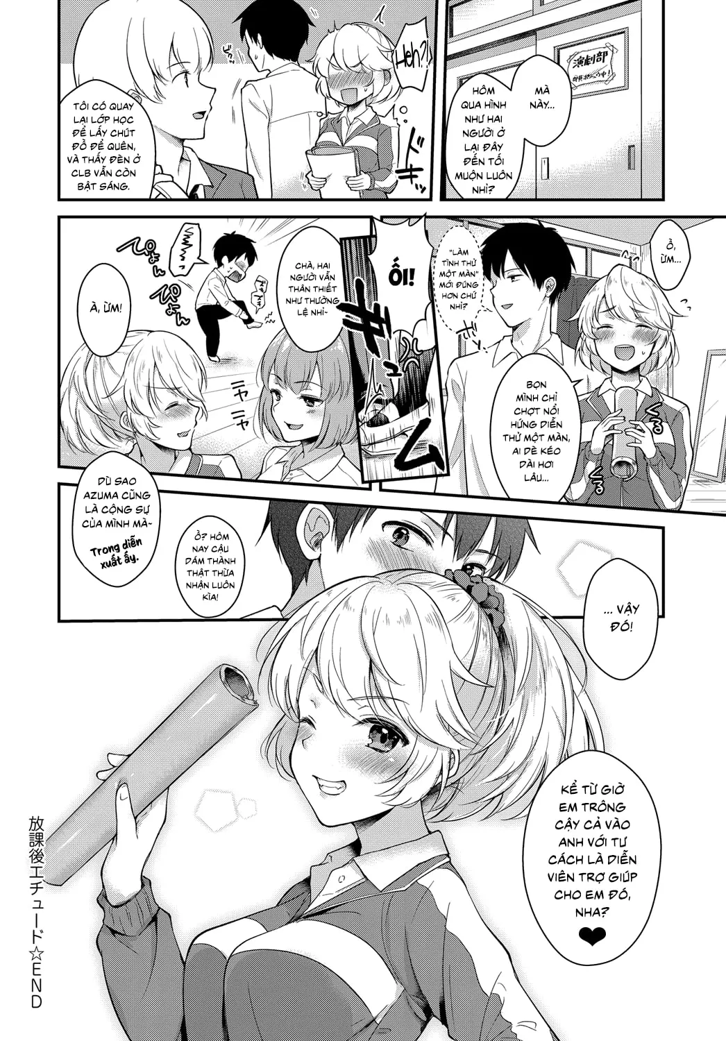 HentaiVN.net - Ảnh 20 - Khúc Diễn Tấu Mang Tên Ái Tình [Houkago Étude; Afterschool Improv] - Chap 1