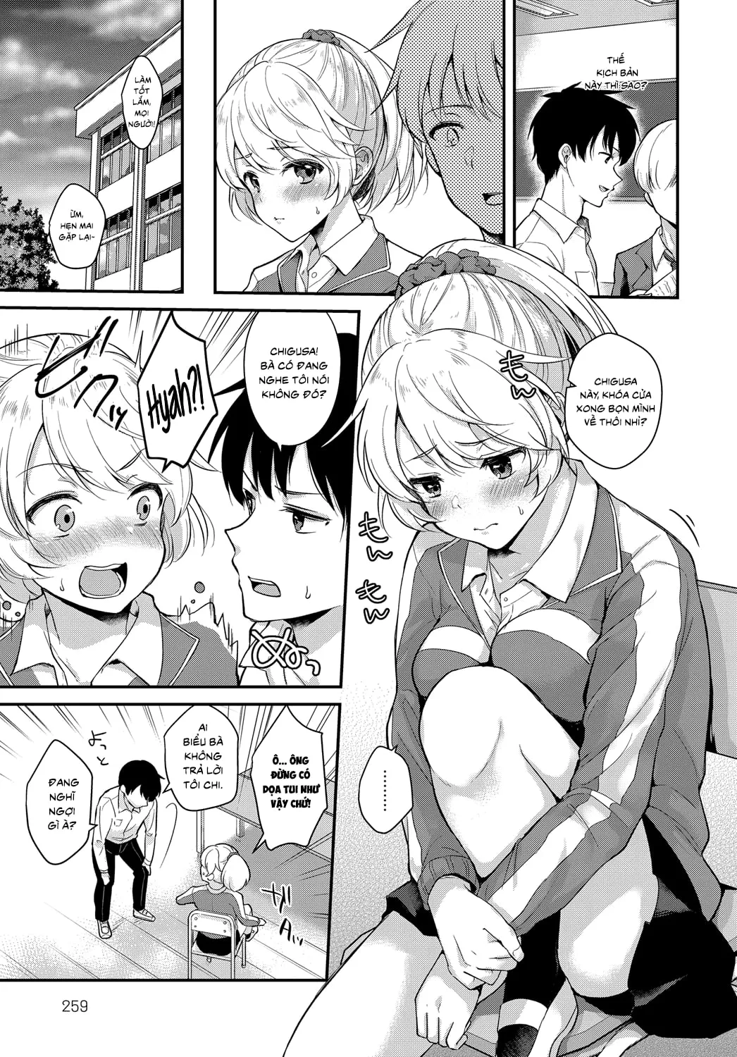 HentaiVN.net - Ảnh 3 - Khúc Diễn Tấu Mang Tên Ái Tình [Houkago Étude; Afterschool Improv] - Chap 1