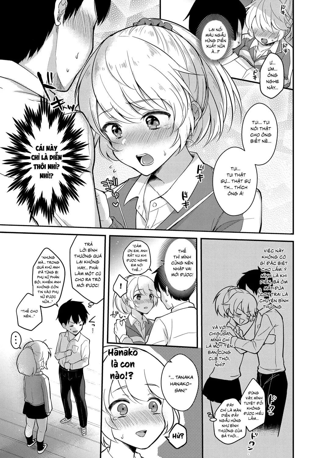 HentaiVN.net - Ảnh 5 - Khúc Diễn Tấu Mang Tên Ái Tình [Houkago Étude; Afterschool Improv] - Chap 1