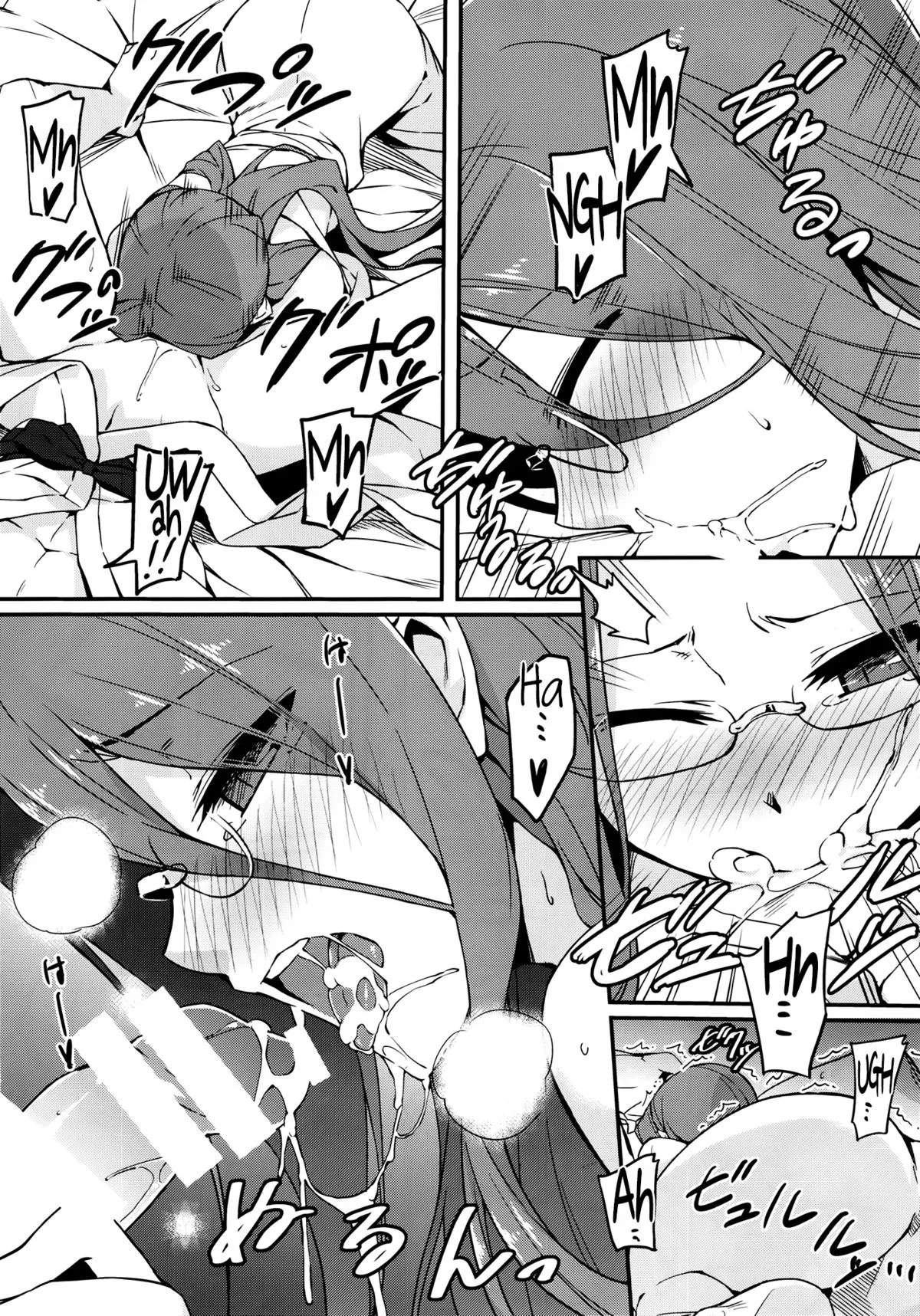 HentaiVN.net - Ảnh 10 - Suối nước nóng cùng Rider-san - Hậu truyện. [Rider-san to Onsen Yado. Sonogo] - Chap 1