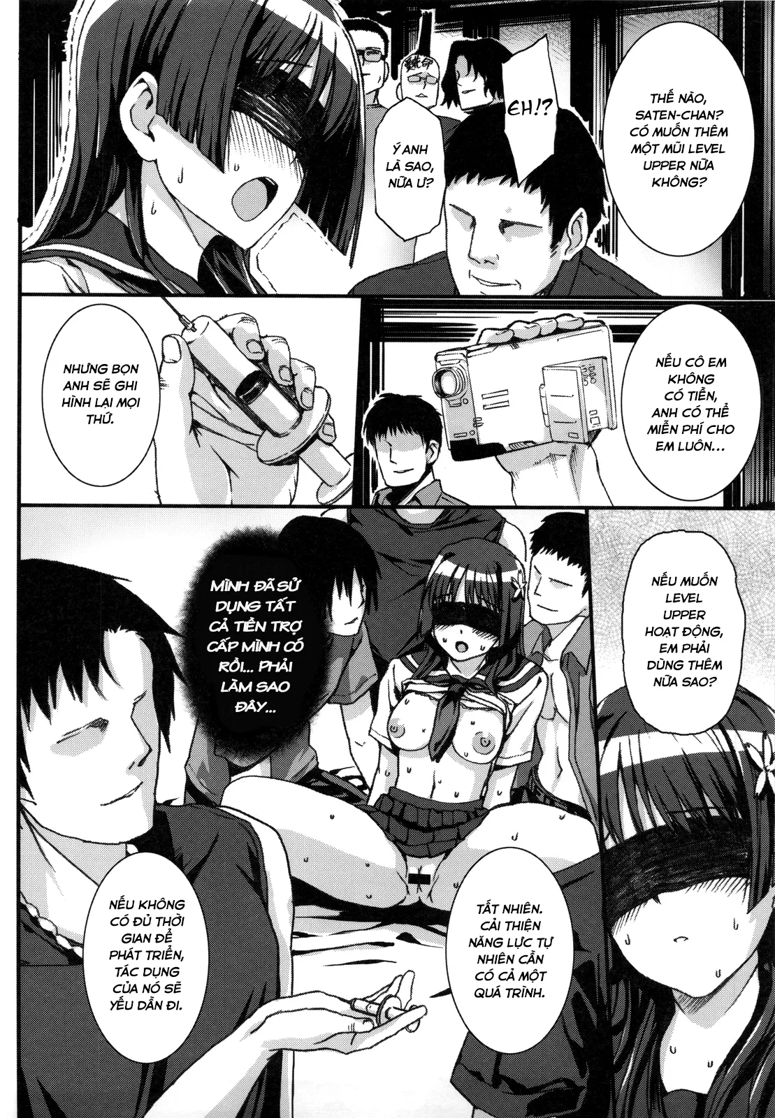 HentaiVN.net - Ảnh 11 - OVER-UPPER Saten Ruiko BAD (Toaru Kagaku no Railgun) - Chap 1