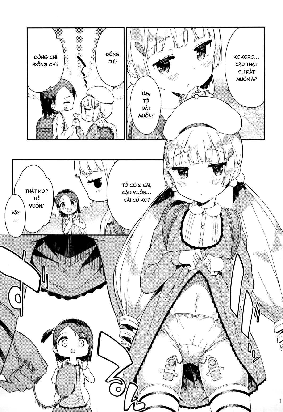 HentaiVN.net - Ảnh 10 - Yumemiru Anaru-chan [Dreaming Girl ANARU] - Chap 1