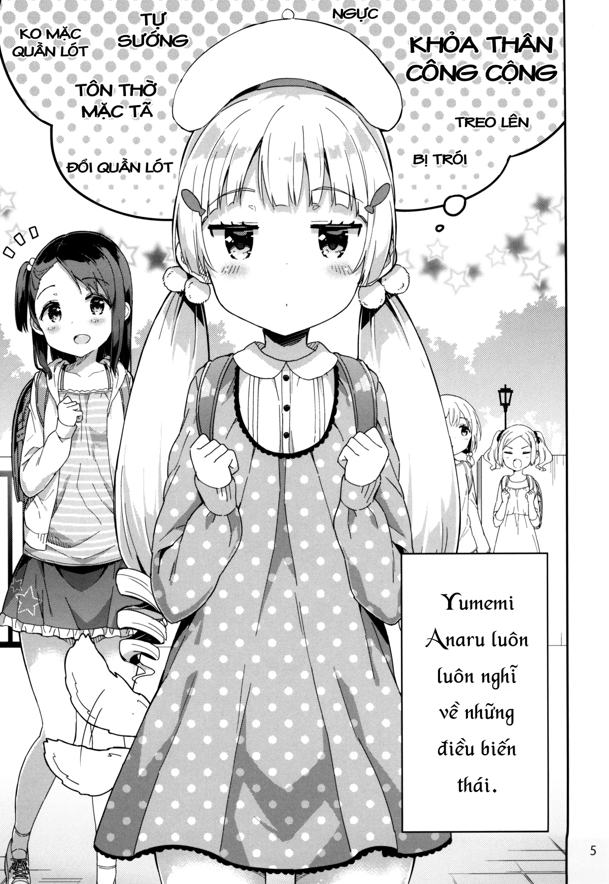 HentaiVN.net - Ảnh 4 - Yumemiru Anaru-chan [Dreaming Girl ANARU] - Chap 1