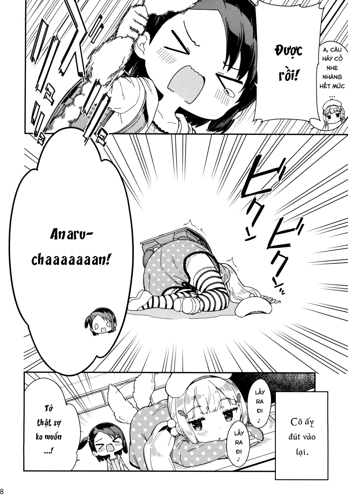 HentaiVN.net - Ảnh 7 - Yumemiru Anaru-chan [Dreaming Girl ANARU] - Chap 1