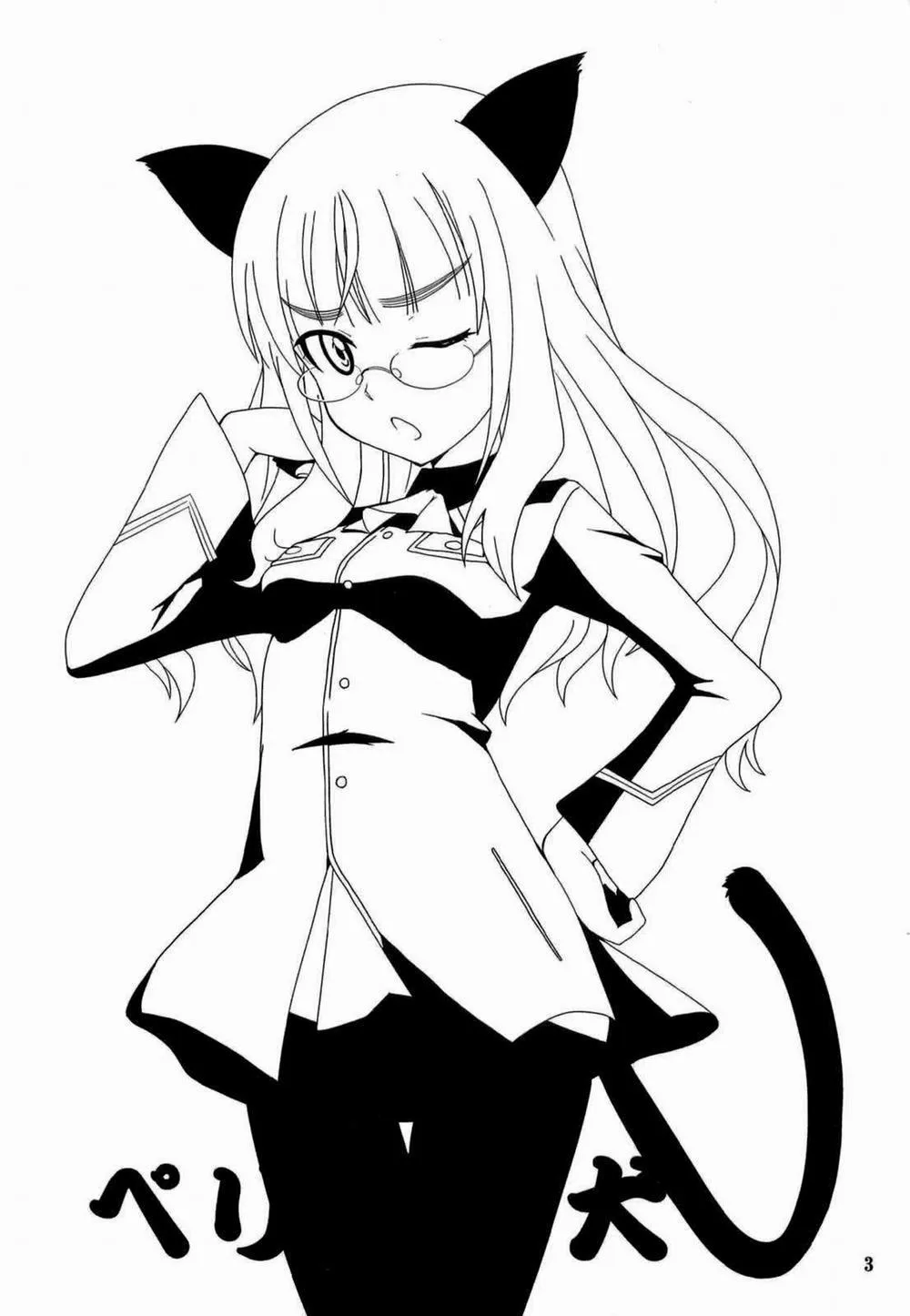 HentaiVN.net - Ảnh 2 - Peri Inu (Strike Witches) - Chap 1