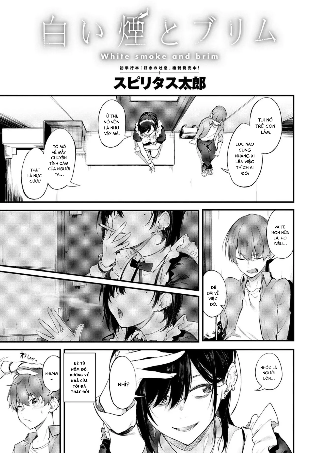HentaiVN.net - Ảnh 4 - Shiroi Kemuri to Brim [White Smoke and Brim] - Chap 1