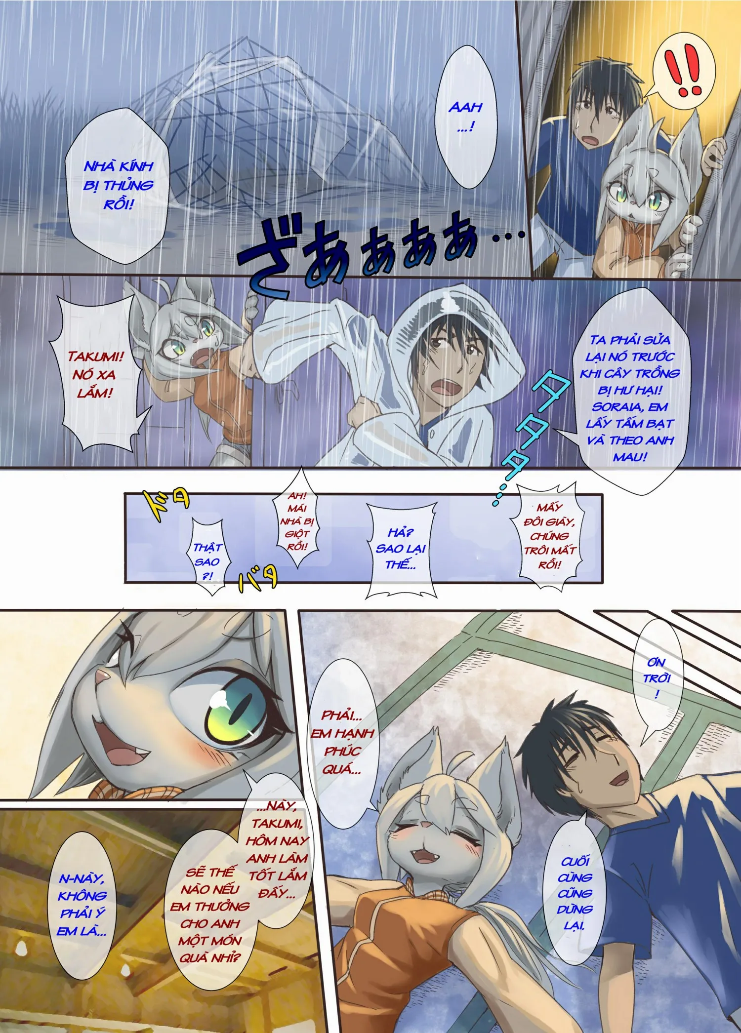 HentaiVN.net - Ảnh 9 - Uchi no Yome ni wa Shippo ga Atte [Decensored] - Chap 1