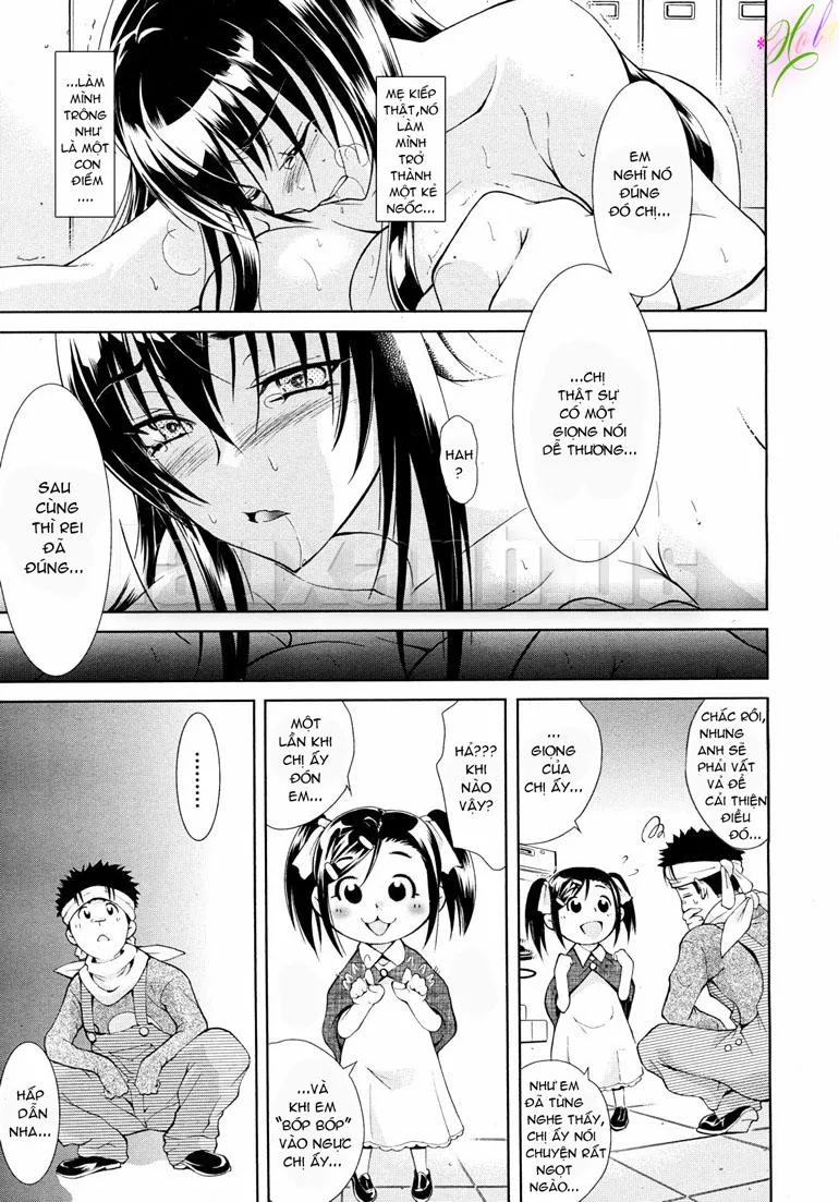 HentaiVN.net - Ảnh 15 - Sister Songstress - Chap 1