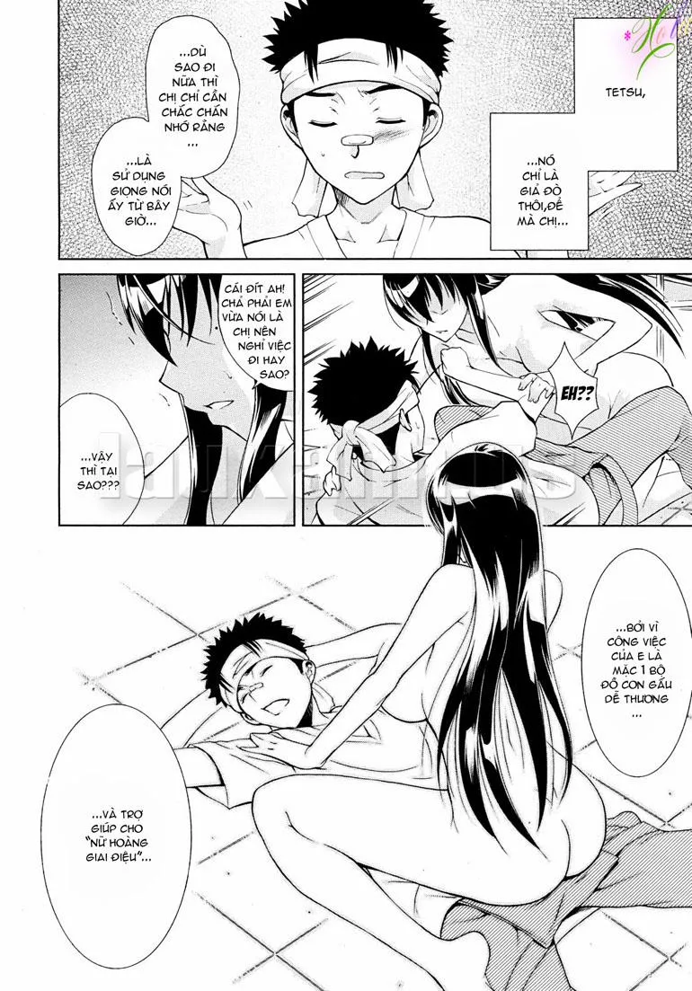 HentaiVN.net - Ảnh 16 - Sister Songstress - Chap 1