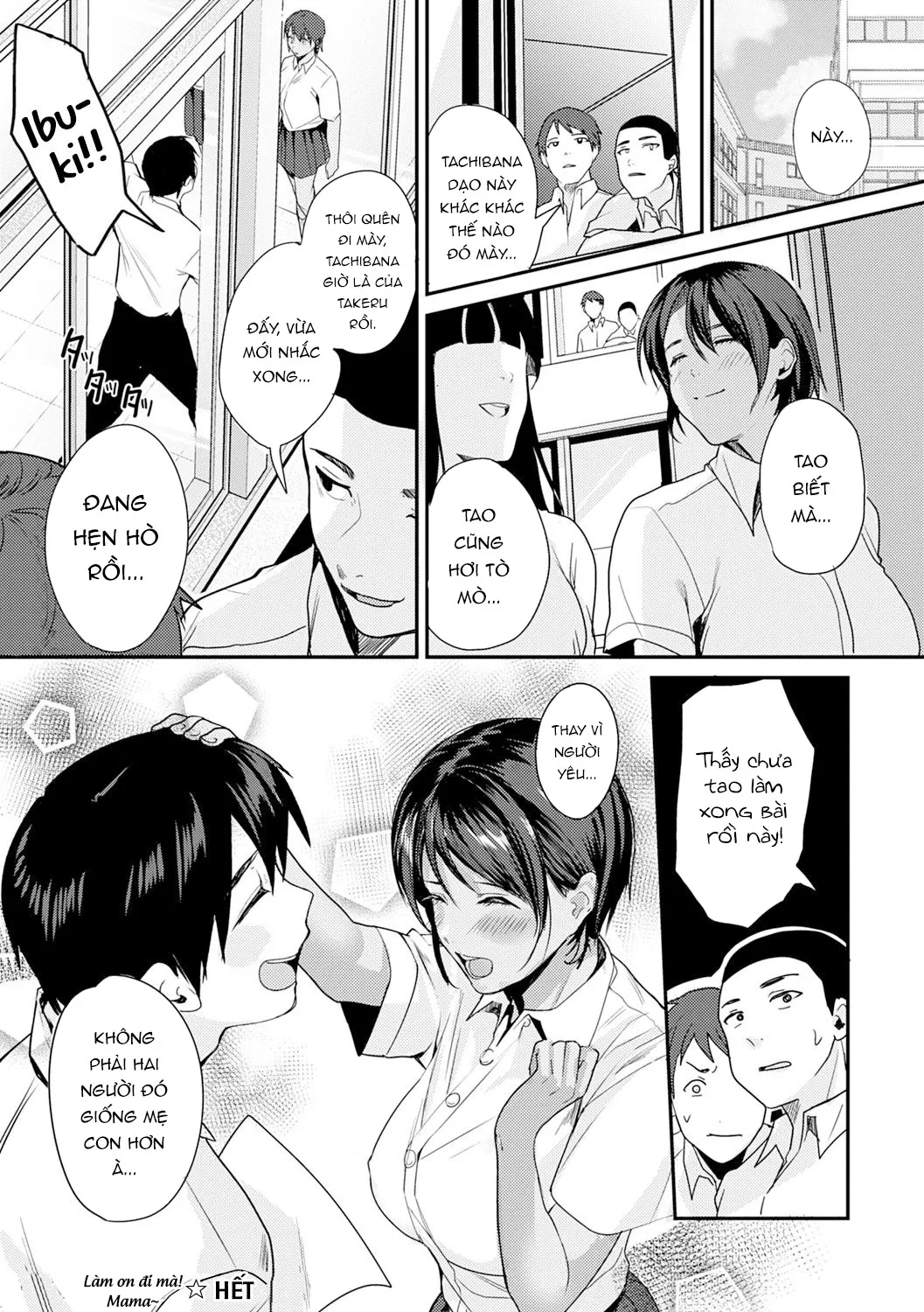 HentaiVN.net - Ảnh 21 - Làm ơn đi mà Mama! [おねがいマンマミーア!;Onegai Manmamia!;Please, Mamma Mia] - Chap 1
