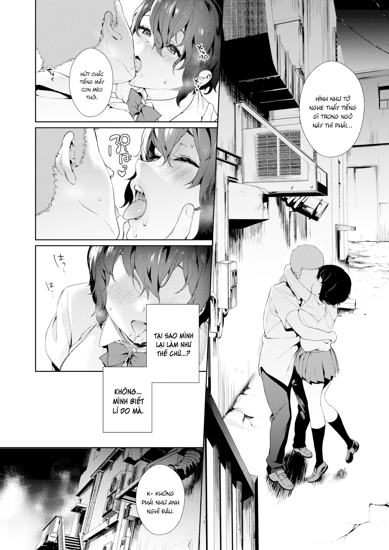 HentaiVN.net - Ảnh 10 - Secret Mind - Chap 1