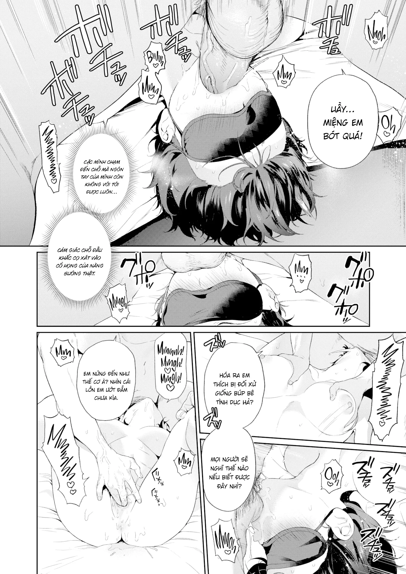 HentaiVN.net - Ảnh 22 - Secret Mind - Chap 1