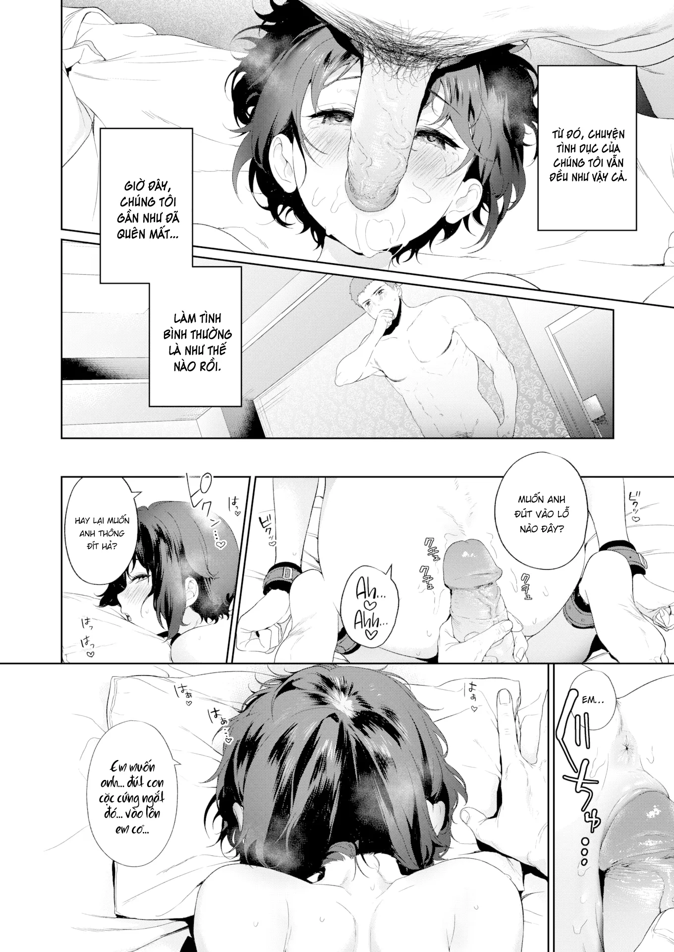HentaiVN.net - Ảnh 24 - Secret Mind - Chap 1