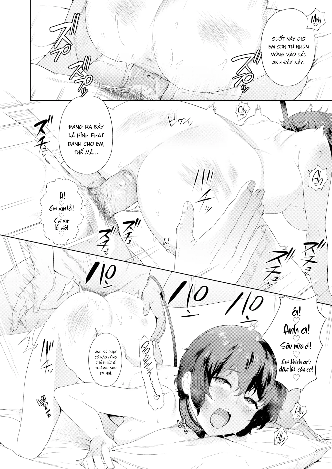 HentaiVN.net - Ảnh 28 - Secret Mind - Chap 1