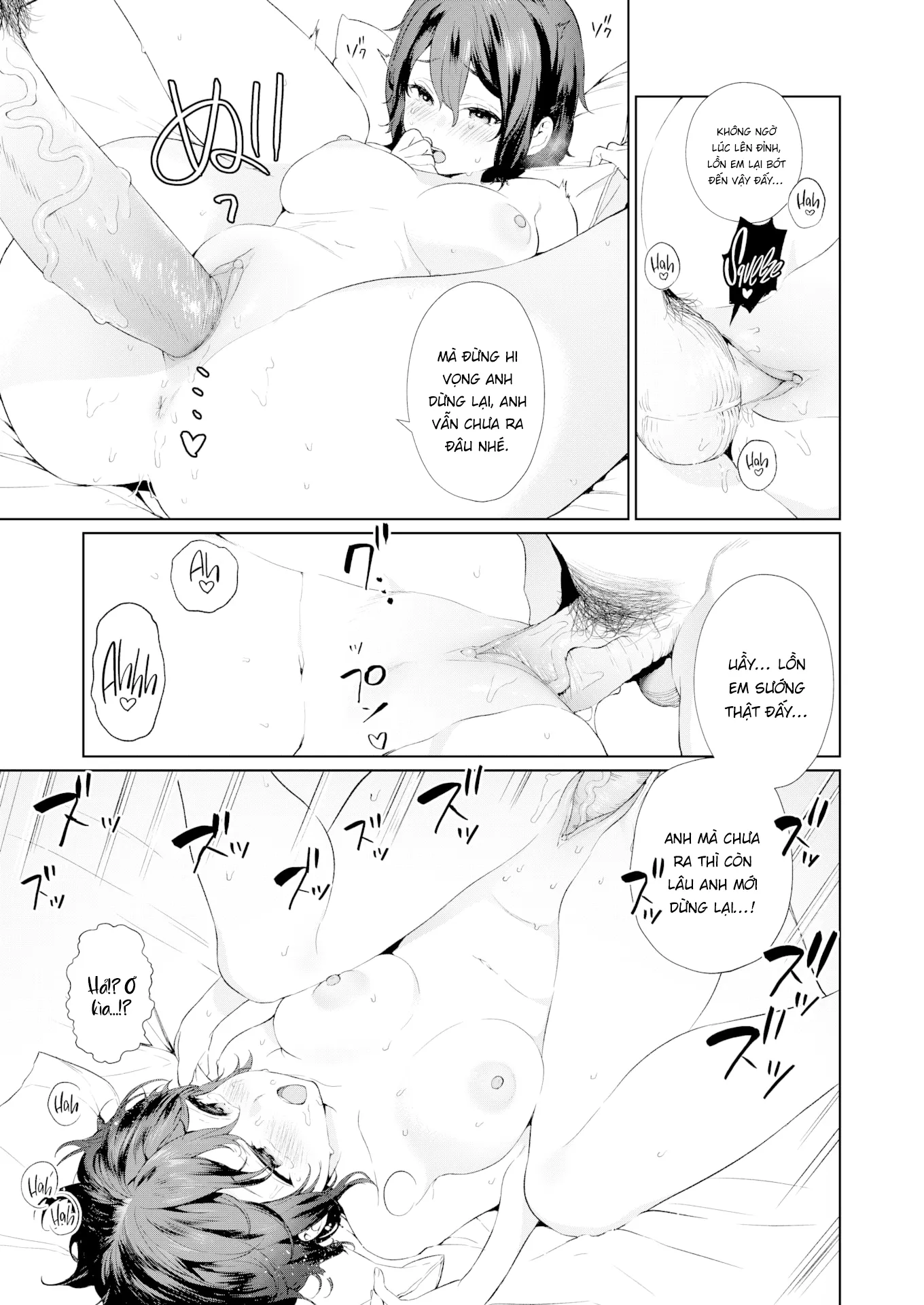 HentaiVN.net - Ảnh 31 - Secret Mind - Chap 1