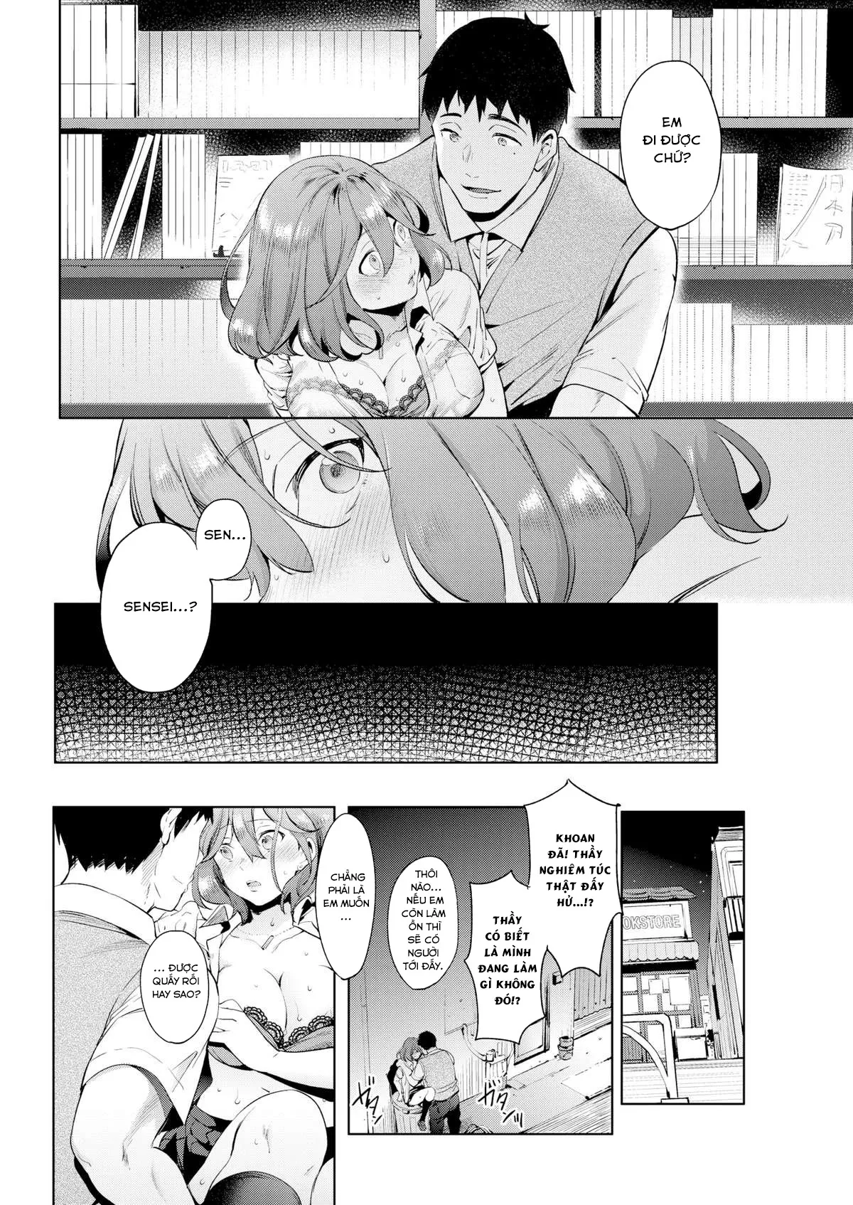 HentaiVN.net - Ảnh 11 - Dục Vọng Tiềm Ẩn! [Pleasure Privacy] - Chap 1
