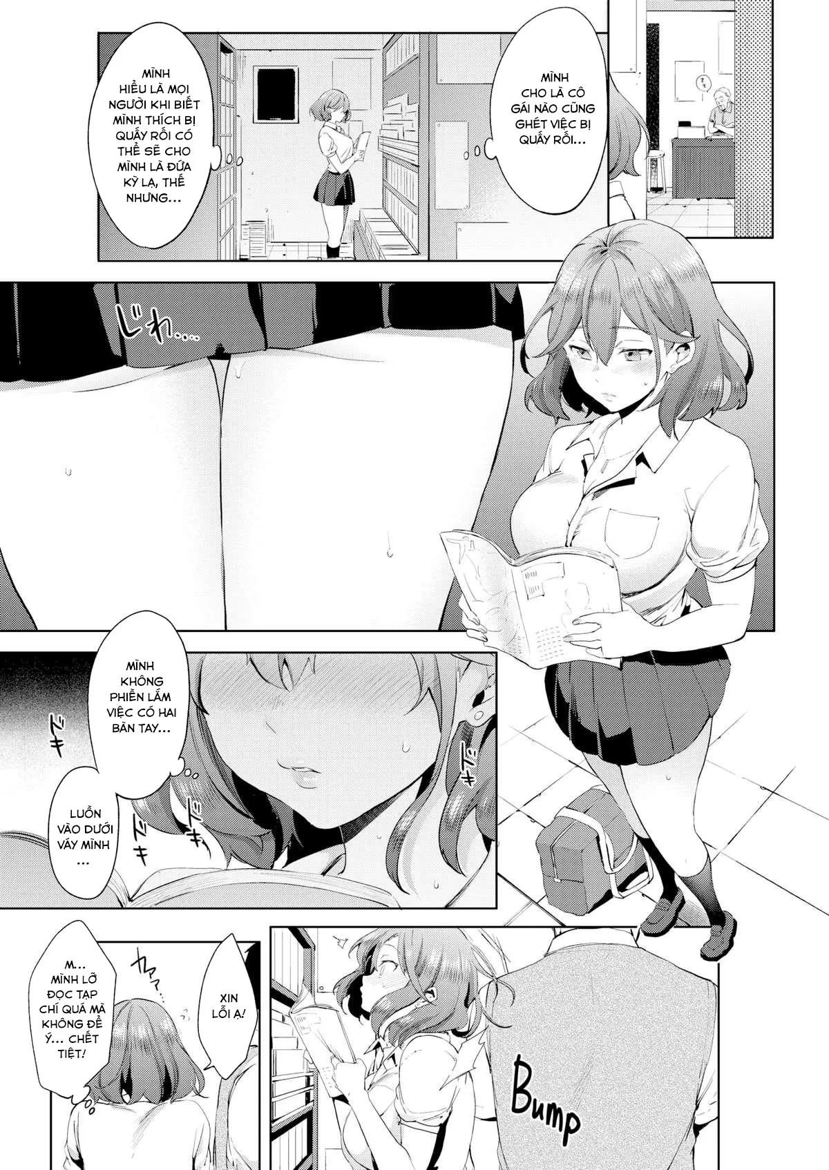 HentaiVN.net - Ảnh 4 - Dục Vọng Tiềm Ẩn! [Pleasure Privacy] - Chap 1