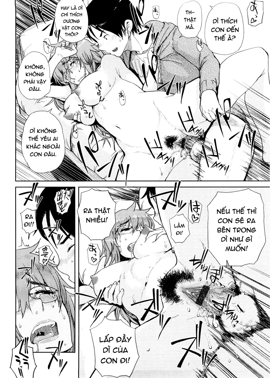 HentaiVN.net - Ảnh 15 - Mishiro-san Hustle su (Kanako to Ojisan) - Chap 1