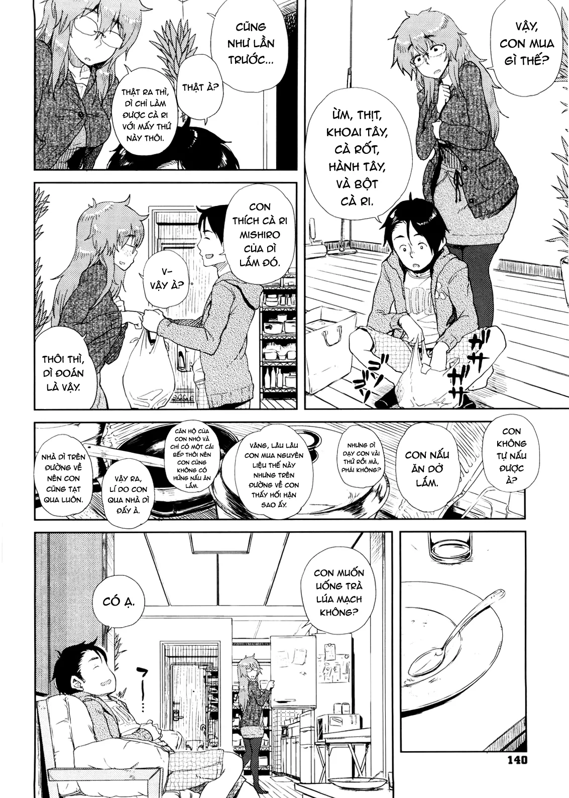 HentaiVN.net - Ảnh 3 - Mishiro-san Hustle su (Kanako to Ojisan) - Chap 1
