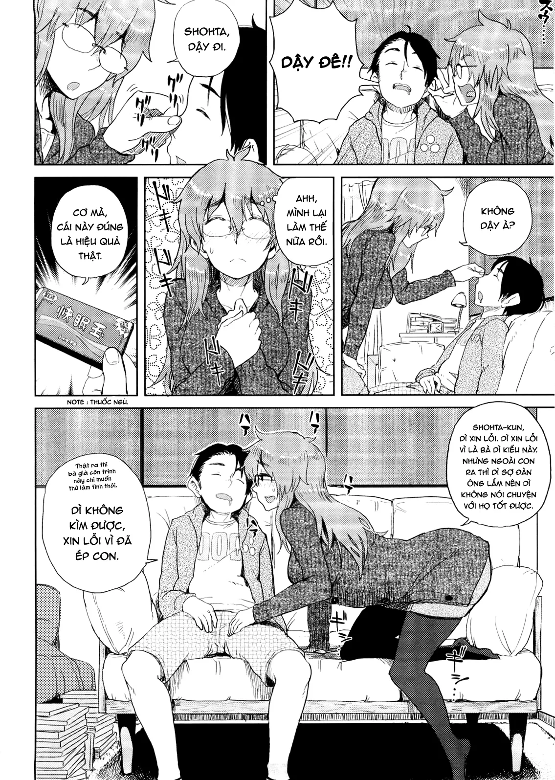HentaiVN.net - Ảnh 5 - Mishiro-san Hustle su (Kanako to Ojisan) - Chap 1