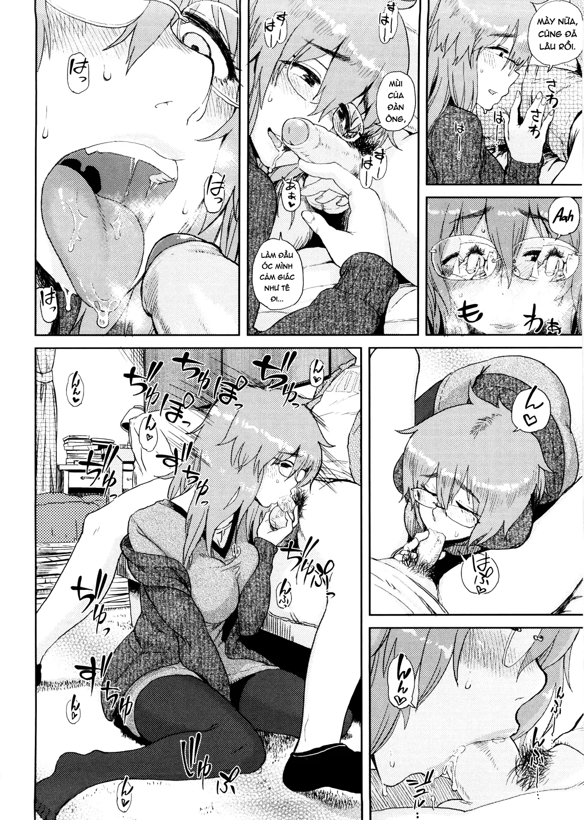 HentaiVN.net - Ảnh 7 - Mishiro-san Hustle su (Kanako to Ojisan) - Chap 1