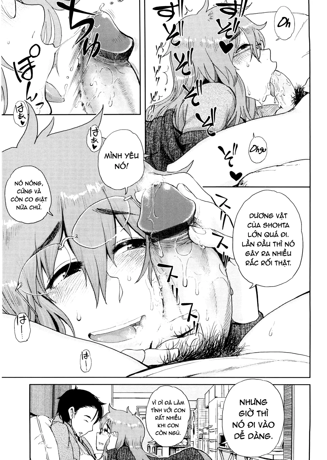 HentaiVN.net - Ảnh 8 - Mishiro-san Hustle su (Kanako to Ojisan) - Chap 1
