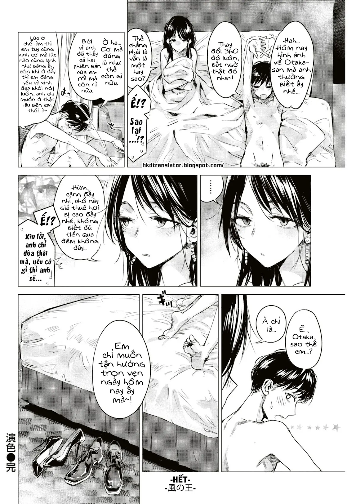 HentaiVN.net - Ảnh 19 - Enshoku [Cặp kính đa màu] - Chap 1