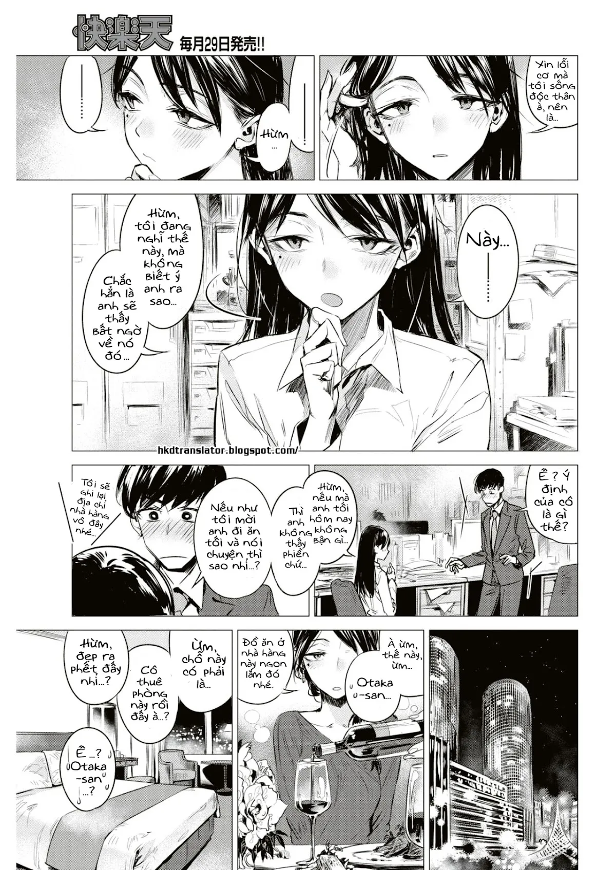 HentaiVN.net - Ảnh 6 - Enshoku [Cặp kính đa màu] - Chap 1