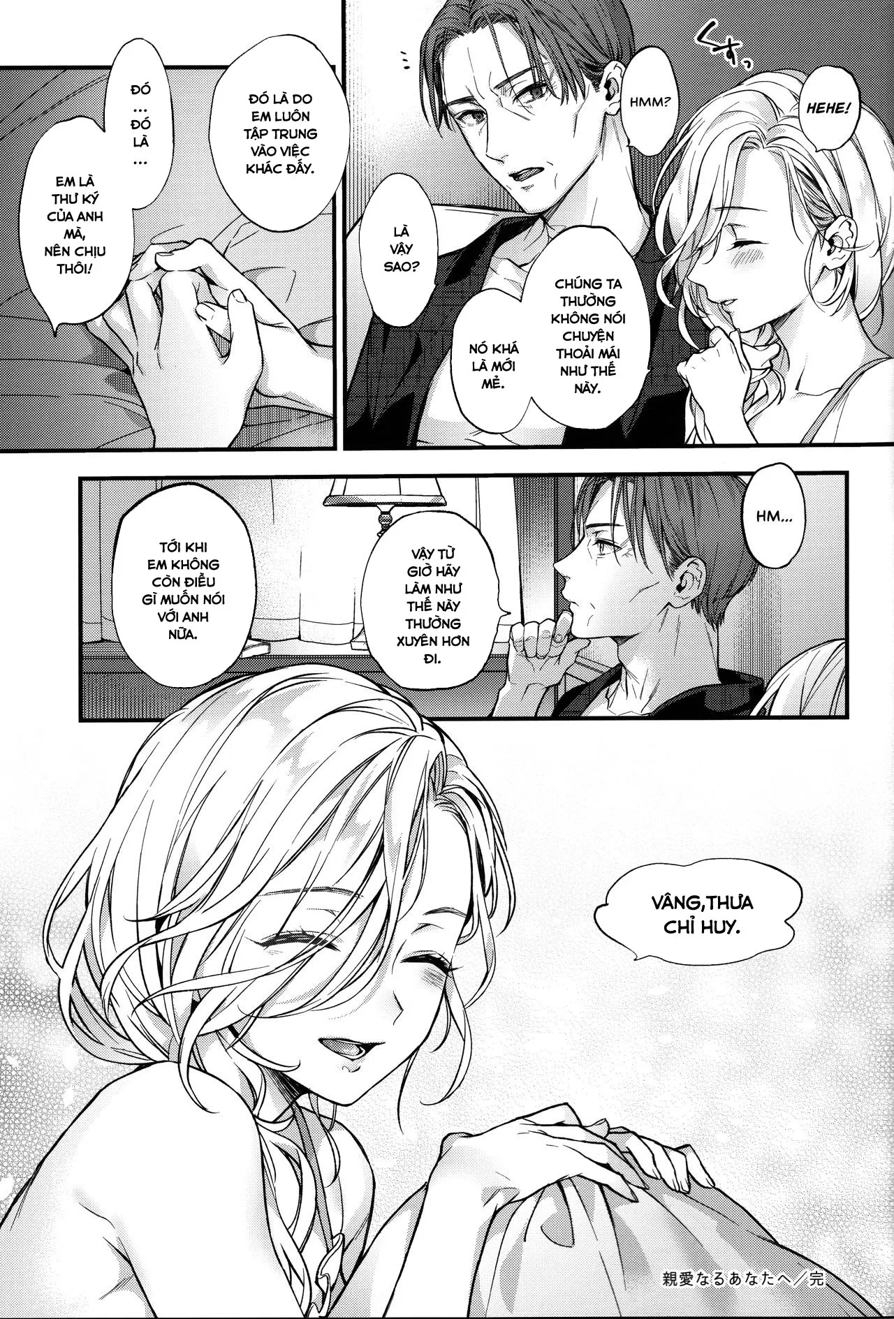 HentaiVN.net - Ảnh 24 - Shinai Naru Anata e (Azur Lane) - Chap 1