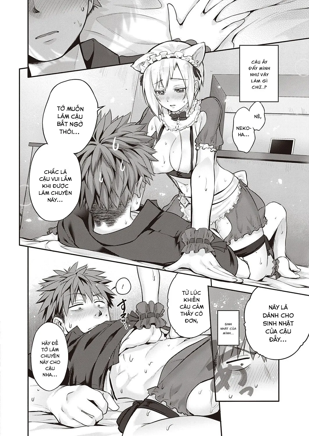 HentaiVN.net - Ảnh 15 - CATch Me - Chap 1