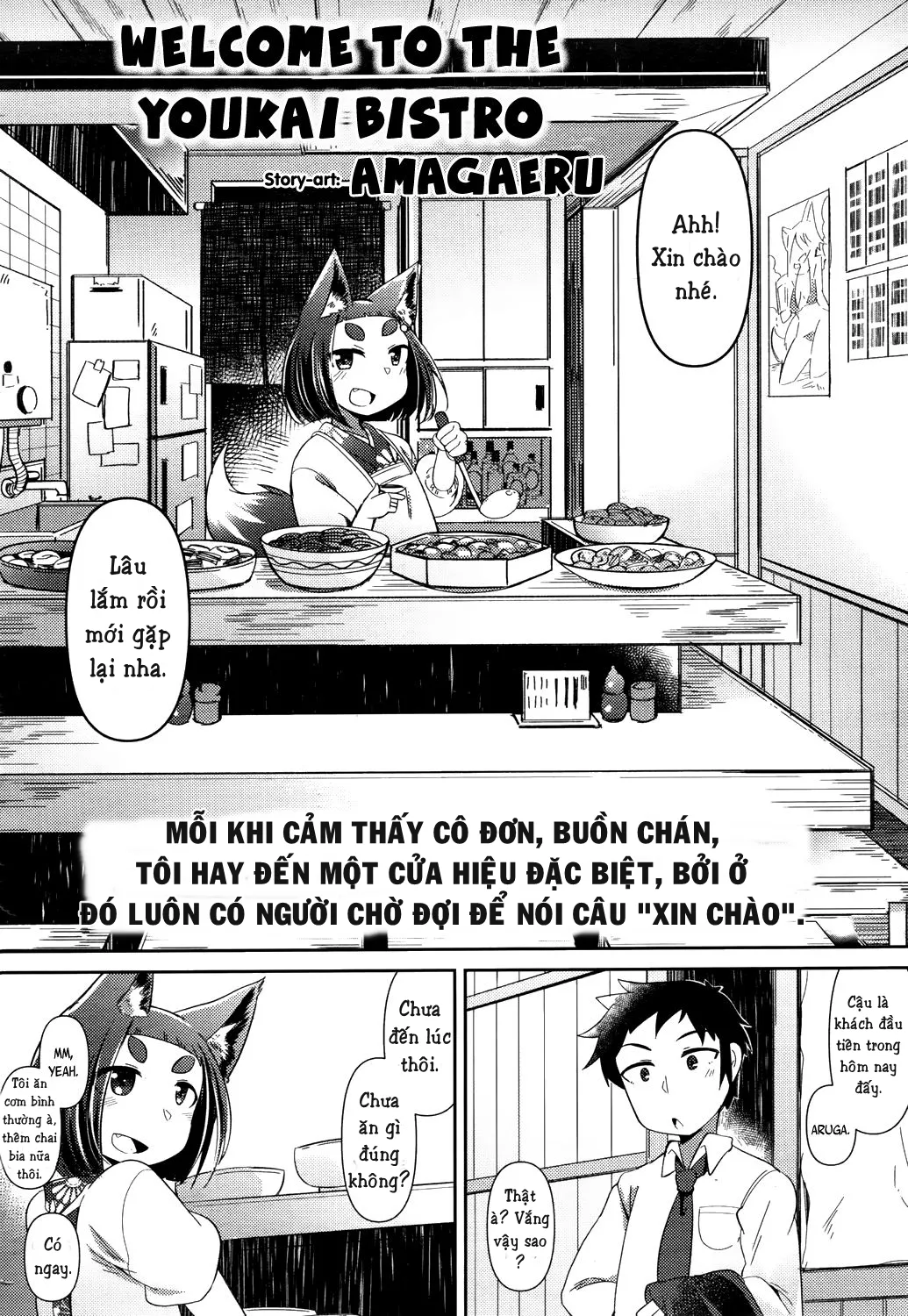 HentaiVN.net - Ảnh 3 - Yêu Hồ thực quán [Youkai Koryouriya ni Youkoso; Welcome to the Youkai Bistro] - Chap 1