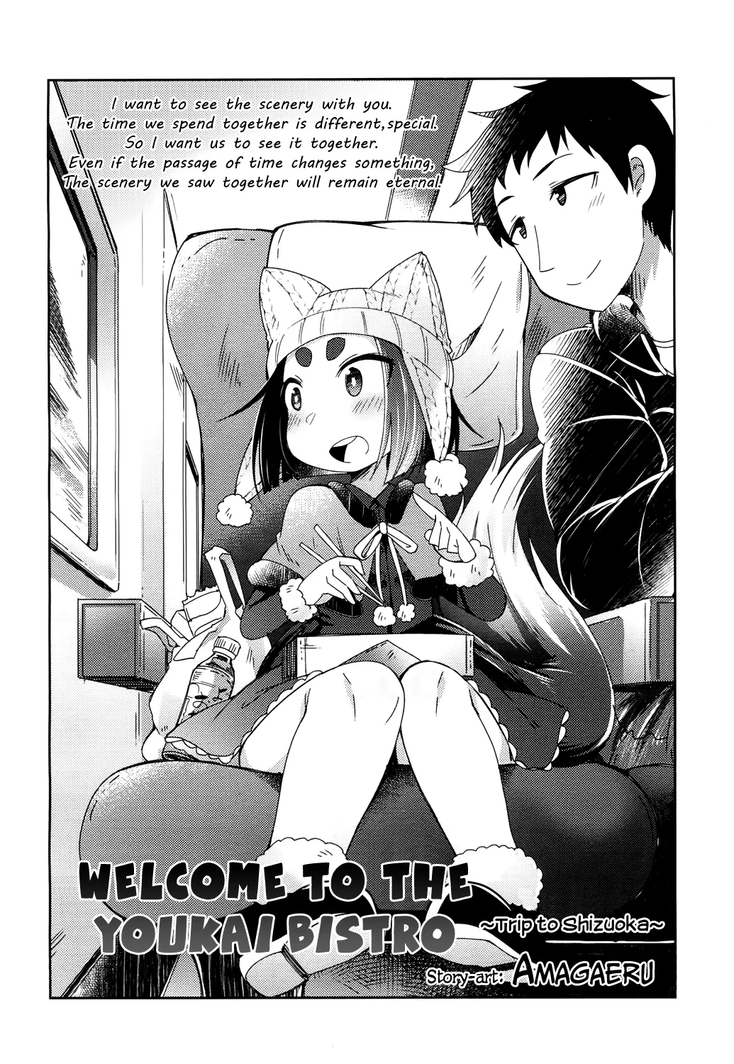 HentaiVN.net - Ảnh 3 - Yêu Hồ thực quán [Youkai Koryouriya ni Youkoso; Welcome to the Youkai Bistro] - Chap 2