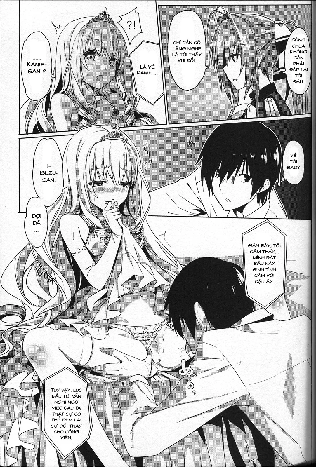 HentaiVN.net - Ảnh 15 - It's My Brilliant Park (Uncensored) (Amagi Brilliant Park) - Chap 1