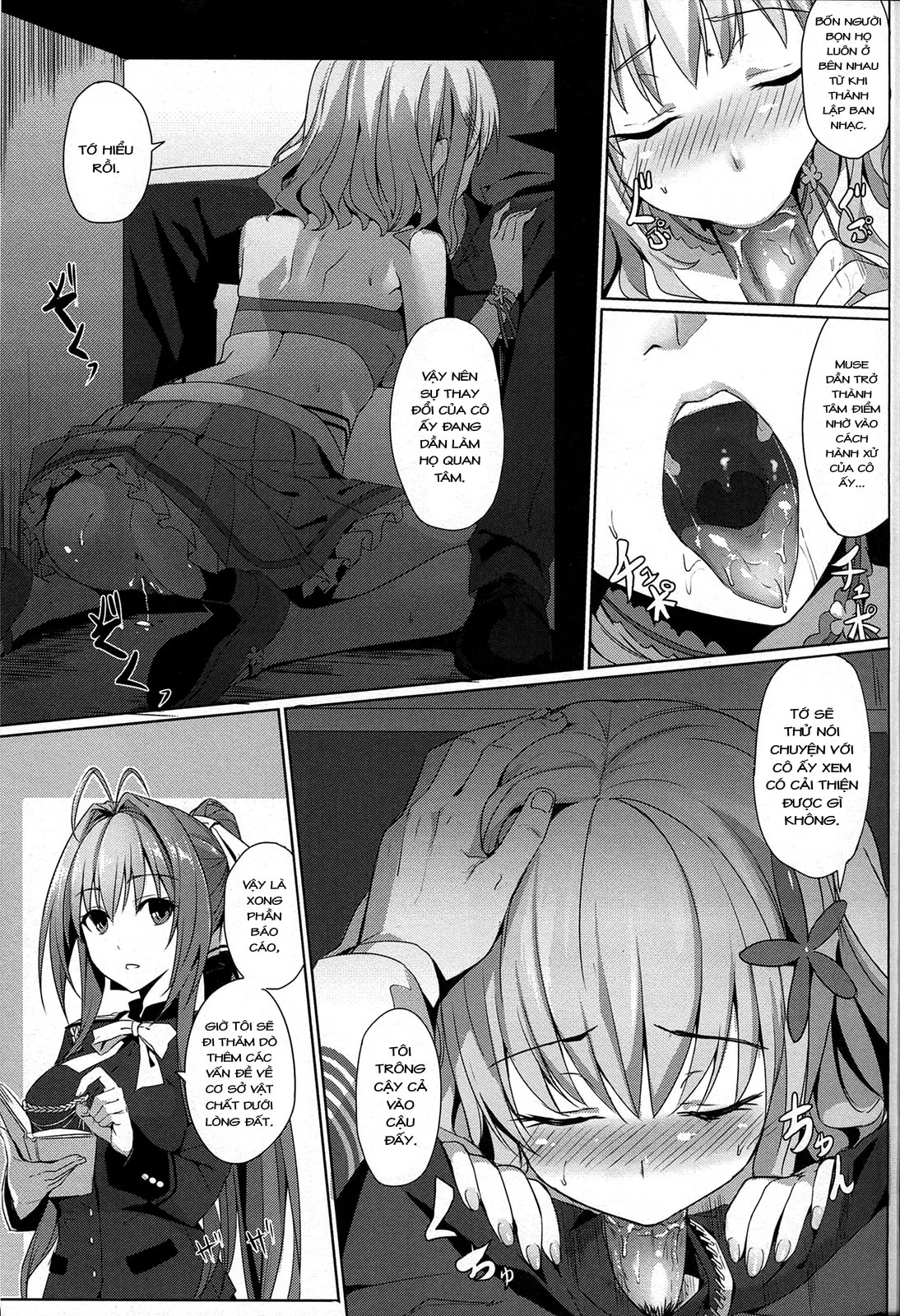 HentaiVN.net - Ảnh 7 - It's My Brilliant Park (Uncensored) (Amagi Brilliant Park) - Chap 1