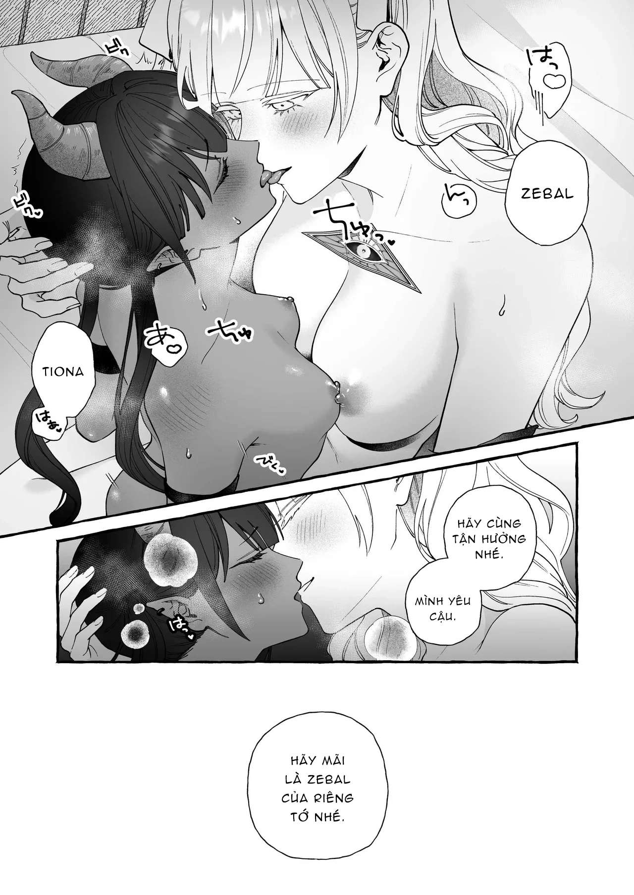 HentaiVN.net - Ảnh 17 - Khúc giao mùa trên con đường mây. - Chap 1