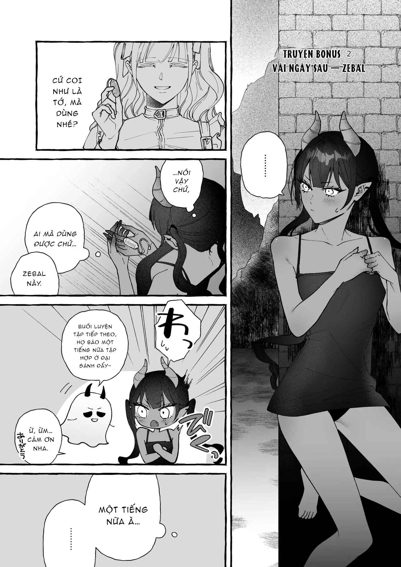 HentaiVN.net - Ảnh 24 - Khúc giao mùa trên con đường mây. - Chap 1